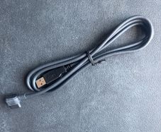 Shimano EW-EC300 Charging Cable (2nd Gen.) - black