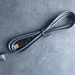 Shimano EW-EC300 Charging Cable (2nd Gen.) - black