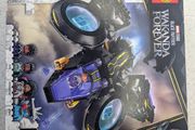 76211 Black Panther Lego