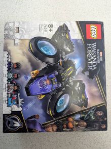 76211 Black Panther Lego