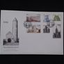 Ireland Stamps : Third Definitive Series , Irish Architecture , High Values , First Day Cover - 1982 Image 2