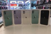 New iPhone 11