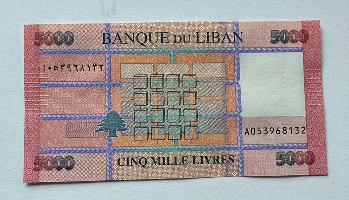 Lebanon 5000 Livres Banknote