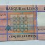 Lebanon 5000 Livres Banknote Image 2