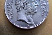 Germany Silver VERY RARE