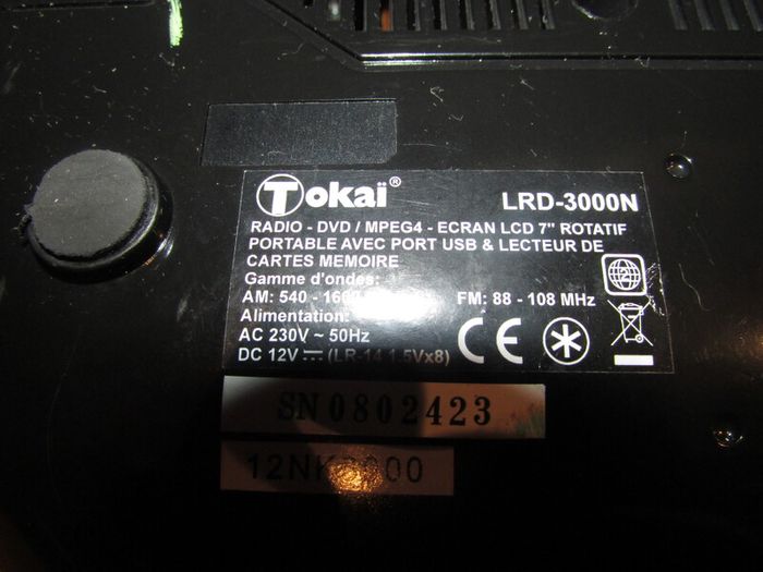 Tokai 7-inch Portable DVD player With FM Radio-USB