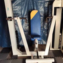 gym machines