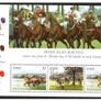 1996 Ireland Irish Horse Racing Stamp Booklet Mint Never Hinged (inc. photos of panes) Image 4