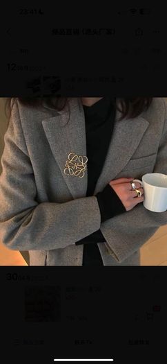 Loewe brooch