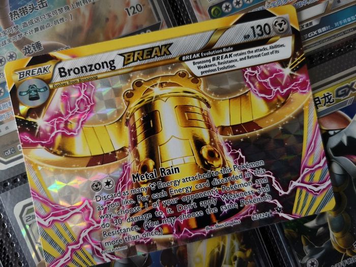 Bronzong BREAK ! Holo Rare ! from Fates Collide Set ! 2016 ! Pokemon Card !