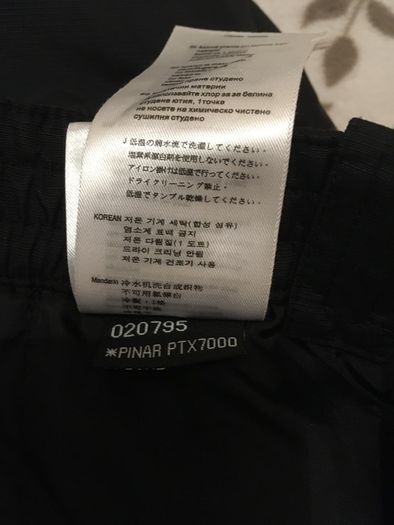 Salewa Pinar Powertex Ski Trousers size -Large, EU-50 (will fit size-14), original price euro-120