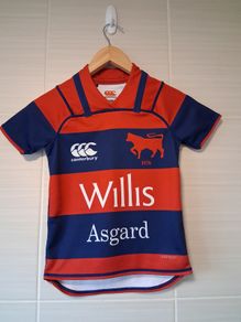 Clontarf Rugby Jersey. Official Canterbury Boys Girls Home Jersey. Collect In Dublin Or Receive Via Post.