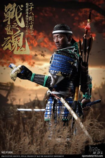 New IQO Model The Soul of War Ghosts 1/6 Samurai Action Figure