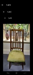Mid Century Chair