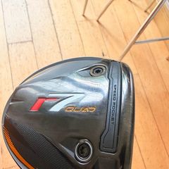 Taylormade R7 mini driver