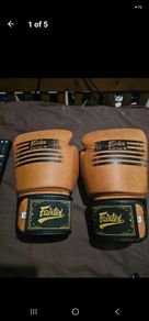 Fairtex BGV-21(Brand New)
