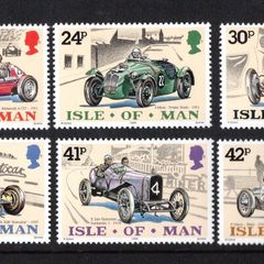 1995 Isle of Man 90th Anniversary of Motor Rain on the Isle of Man Commemorative Stamp Mint Never Hinged (MNH)