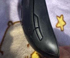 Razer mouse