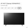 Lg 43" 4k Uhd Smart Tv Model: 43un640s0ld Image 7