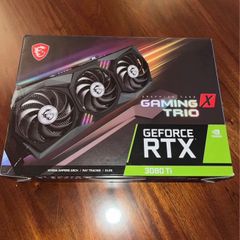 Gpu