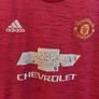 manchester united jersey Image 2