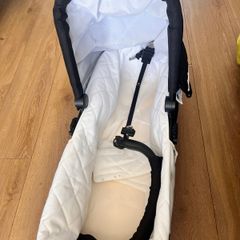 Out and about double buggy bassinet