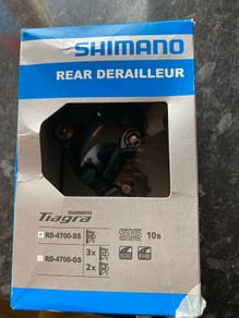 shimano Tiagra 10 speed derailleur
