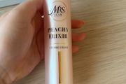 Bperfect Mrs Glam Strobe cream