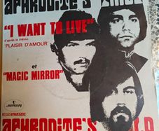 Aphrodite's Child, Magic Mirror  7" French press Prog Rock from 1969