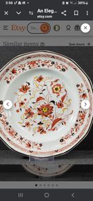Wedgwood Kashmar Side/Salad  China  Plate 20.5cm