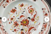 Wedgwood Kashmar Side/Salad  China  Plate 20.5cm