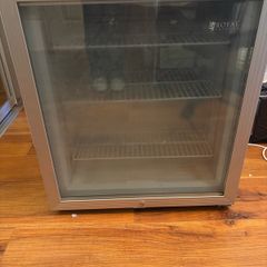 Freezer