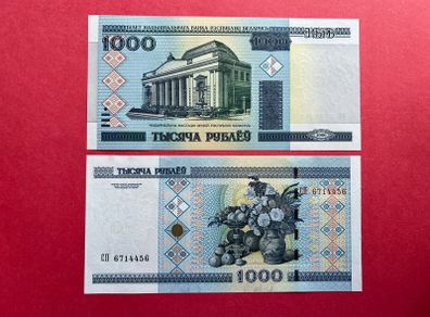 Belarus  1,000 Rublei  2000   ( uncirculated ) Pick 28.