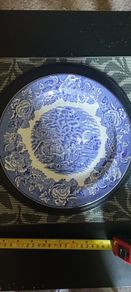 Plate Woodsware