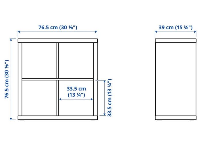 IKEA Kallax shelving unit - white - 77x77 cm
