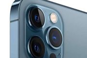 iPhone 12 Pro Max 128GB