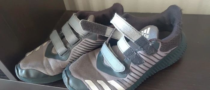 Adidas fortrun grey UK 1