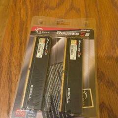G.skill Ripjaws S5 64gb Ddr5 6000mhz Cl36 Ram Kit (2x32gb) Amd Expo & Intel Xm
