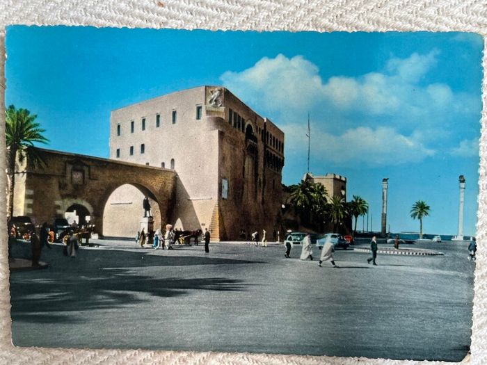 Postcard of Tripoli, Libya (1960's?) Free postage