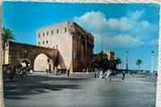 Postcard of Tripoli, Libya (1960's?) Free postage