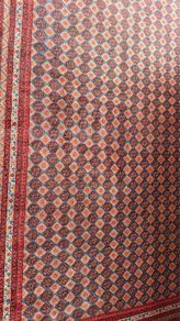 rug