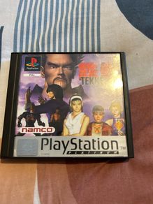 Tekken II (Point Blank Demo)