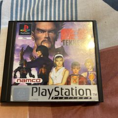 Tekken II (Point Blank Demo)