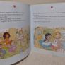 Cookie And The Secret Sleepover Storybook Image 8