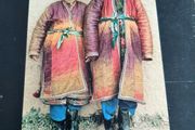 Observer Magazine 1980