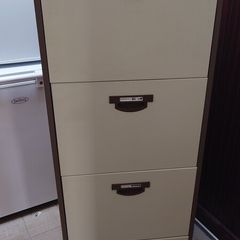 Filing Cabinet