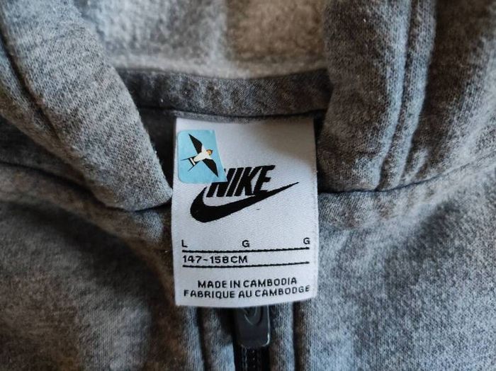 Nike Zipped Hoodie, 9-11 years