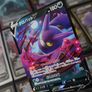 Crobat V ! Gengar VMAX High-Class Deck ! 2021 ! Japanese Pokemon Card ! Image 3
