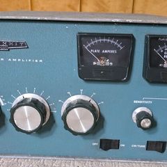 Heathkit SB-220