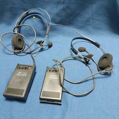 Realistic Radio Shack Two Way Comunication System
